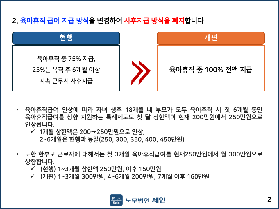%25E1%2584%2589%25E1%2585%25B3%25E1%2586%25AF%25E1%2584%2585%25E1%2585%25A1%25E1%2584%258B%25E1%2585%25B5%25E1%2584%2583%25E1%2585%25B32.png
