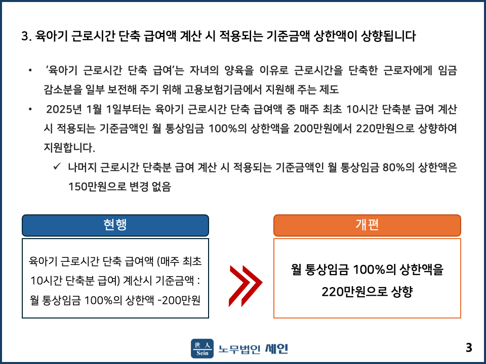 %25E1%2584%2589%25E1%2585%25B3%25E1%2586%25AF%25E1%2584%2585%25E1%2585%25A1%25E1%2584%258B%25E1%2585%25B5%25E1%2584%2583%25E1%2585%25B33.png