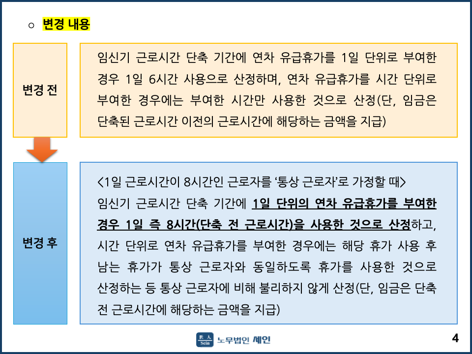 %25E1%2584%2589%25E1%2585%25B3%25E1%2586%25AF%25E1%2584%2585%25E1%2585%25A1%25E1%2584%258B%25E1%2585%25B5%25E1%2584%2583%25E1%2585%25B34.png